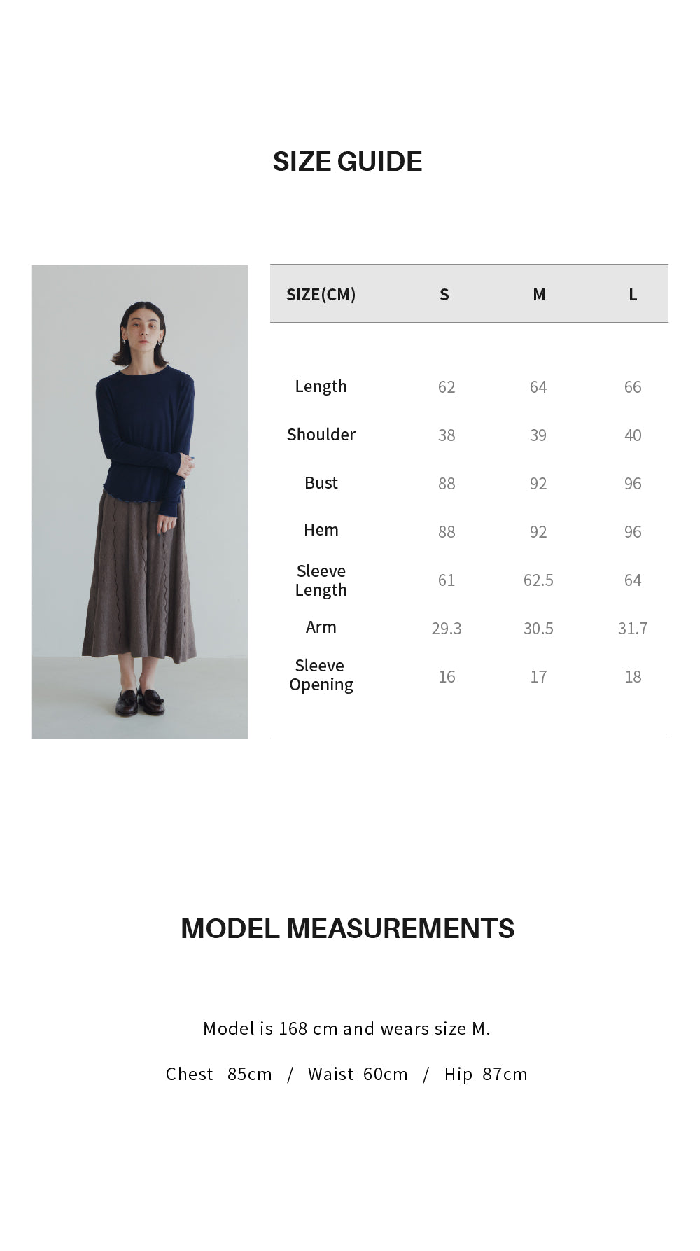 BASIC KNITWEAR T-SHIRT
